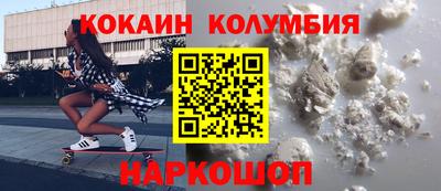 прущая мука Лесосибирск