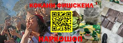 таблы Ликино-Дулёво