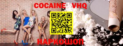 прущие грибы Ливны