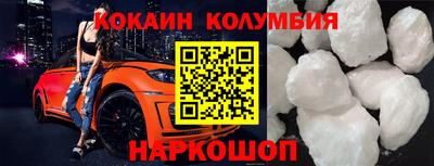 прущая мука Лесосибирск