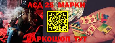 прущая мука Лесосибирск