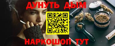 прущая мука Лесосибирск