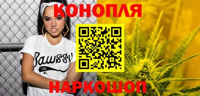 прущие грибы Ливны