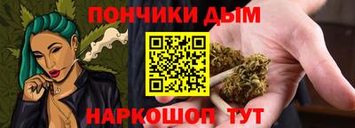 таблы Ликино-Дулёво