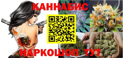 прущая мука Лесосибирск