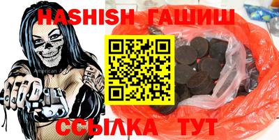 прущая мука Лесосибирск