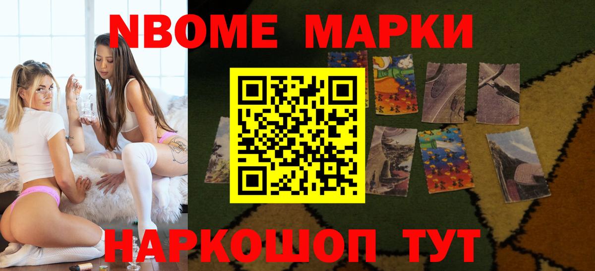 ЛСД экстази кислота  LSD-25 экстази кислота  LSD-25 экстази  Вход с VPN  Тихорецк 